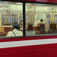 Photo taken at Horinouchi Station (KK61) by かっくん〜トリプルワーカー〜 on 9/10/2023