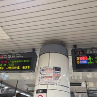 Photo taken at Tokyu Hiyoshi Station (TY13/MG13) by かっくん〜トリプルワーカー〜 on 3/29/2024