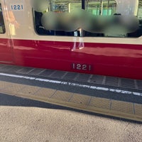 Photo taken at Horinouchi Station (KK61) by かっくん〜トリプルワーカー〜 on 10/19/2022