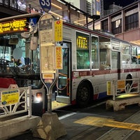 Photo taken at Shibuya Sta. West Exit Bus Terminal by かっくん〜トリプルワーカー〜 on 2/14/2023