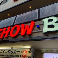 Photo taken at SHOWBOX by かっくん〜トリプルワーカー〜 on 10/30/2021