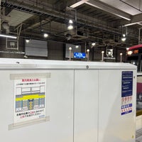 Photo taken at Keikyu Kamiōoka Station (KK44) by かっくん〜トリプルワーカー〜 on 1/26/2024