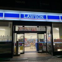 Photo taken at Lawson by かっくん〜トリプルワーカー〜 on 4/9/2021