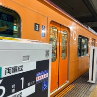 Photo taken at Aobadai Station (DT20) by かっくん〜トリプルワーカー〜 on 7/13/2023