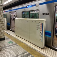 Photo taken at Maita Station (B13) by かっくん〜トリプルワーカー〜 on 6/1/2022
