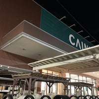 カインズホーム 横須賀久里浜店 Service A Domicile A 横須賀市