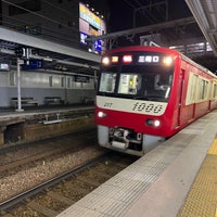 Photo taken at Kitakurihama Station (KK66) by かっくん〜トリプルワーカー〜 on 5/25/2023