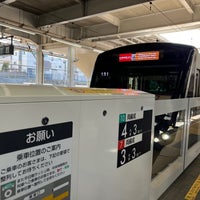 Photo taken at Den-en-toshi Line Nagatsuta Station (DT22) by かっくん〜トリプルワーカー〜 on 3/13/2024