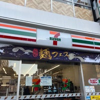 Photo taken at 7-Eleven by かっくん〜トリプルワーカー〜 on 11/6/2022