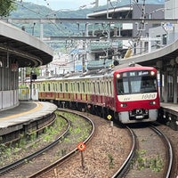 Photo taken at Kitakurihama Station (KK66) by かっくん〜トリプルワーカー〜 on 7/13/2023