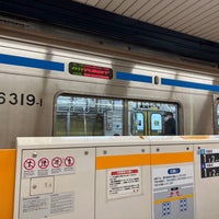 Photo taken at Meguro Line Ōokayama Station by かっくん〜トリプルワーカー〜 on 1/15/2024