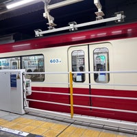 Photo taken at Shioiri Station (KK58) by かっくん〜トリプルワーカー〜 on 12/24/2023