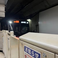 Photo taken at Fukutoshin Line Shinjuku-sanchome Station (F13) by かっくん〜トリプルワーカー〜 on 11/29/2023