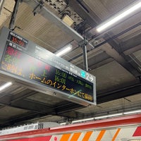Photo taken at Aobadai Station (DT20) by かっくん〜トリプルワーカー〜 on 5/14/2024