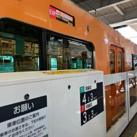 Photo taken at Den-en-toshi Line Nagatsuta Station (DT22) by かっくん〜トリプルワーカー〜 on 3/13/2024