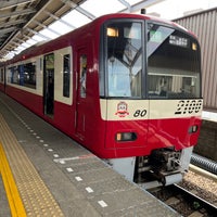 Photo taken at Keikyū Kurihama Station (KK67) by かっくん〜トリプルワーカー〜 on 4/20/2024