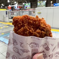 Photo taken at Keikyu Kamiōoka Station (KK44) by かっくん〜トリプルワーカー〜 on 12/23/2023