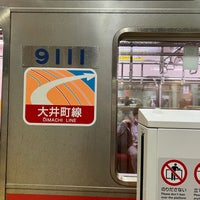 Photo taken at Den-en-toshi Line Futako-tamagawa Station (DT07) by かっくん〜トリプルワーカー〜 on 4/7/2023