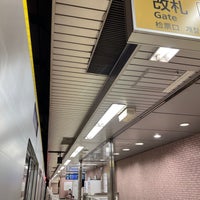Photo taken at Higashi-shinjuku Station by かっくん〜トリプルワーカー〜 on 10/18/2023