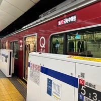 Photo taken at Tokyu / Minatomirai Line Yokohama Station (TY21/MM01) by かっくん〜トリプルワーカー〜 on 3/11/2024