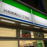 Photo taken at FamilyMart by かっくん〜トリプルワーカー〜 on 7/5/2021