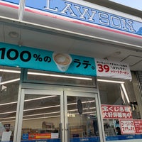 ローソン お台場店 江東区のコンビニ ローソン お台場店 江東区のコンビニ