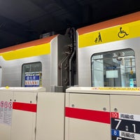 Photo taken at Tokyu Hiyoshi Station (TY13/MG13) by かっくん〜トリプルワーカー〜 on 1/21/2024