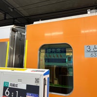 Photo taken at Aobadai Station (DT20) by かっくん〜トリプルワーカー〜 on 3/13/2024