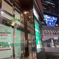Photo taken at Resona Bank by かっくん〜トリプルワーカー〜 on 3/16/2024