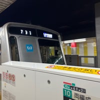 Photo taken at Den-en-toshi Line Sangen-jaya Station (DT03) by かっくん〜トリプルワーカー〜 on 1/22/2024