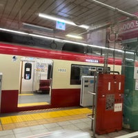 Photo taken at Asakusa Line Sengakuji Station (A07) by かっくん〜トリプルワーカー〜 on 4/23/2023