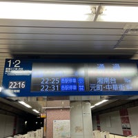 Photo taken at Fukutoshin Line Higashi-shinjuku Station (F12) by かっくん〜トリプルワーカー〜 on 8/16/2023