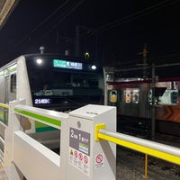 Photo taken at Nagatsuta Station by かっくん〜トリプルワーカー〜 on 6/9/2023