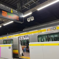 Photo taken at Nambu Line Musashi-Kosugi Station by かっくん〜トリプルワーカー〜 on 1/13/2024