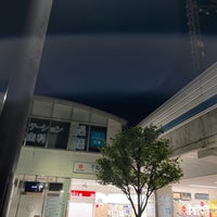Photo taken at Fudō-mae Station (MG02) by かっくん〜トリプルワーカー〜 on 6/24/2023
