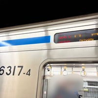 Photo taken at Mita Line Jimbocho Station (I10) by かっくん〜トリプルワーカー〜 on 2/25/2023