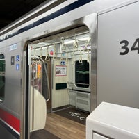 Photo taken at Meguro Line Hiyoshi Station by かっくん〜トリプルワーカー〜 on 1/13/2023