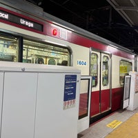 Photo taken at Hinodechō Station (KK39) by かっくん〜トリプルワーカー〜 on 4/6/2024
