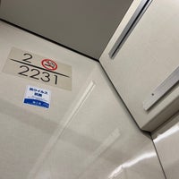 Photo taken at Den-en-toshi Line Nagatsuta Station (DT22) by かっくん〜トリプルワーカー〜 on 3/27/2024