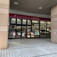 Photo taken at Natural Lawson by かっくん〜トリプルワーカー〜 on 2/1/2021