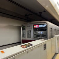 Photo taken at Fukutoshin Line Ikebukuro Station (F09) by かっくん〜トリプルワーカー〜 on 8/11/2023