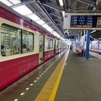 Photo taken at Keikyū Kurihama Station (KK67) by かっくん〜トリプルワーカー〜 on 5/16/2024