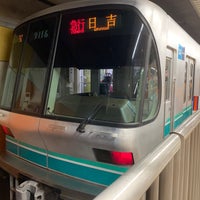 Photo taken at Meguro Line Ōokayama Station by かっくん〜トリプルワーカー〜 on 3/7/2022