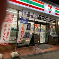 Photo taken at 7-Eleven by かっくん〜トリプルワーカー〜 on 11/3/2018