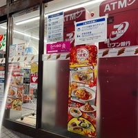 Photo taken at 7-Eleven by かっくん〜トリプルワーカー〜 on 10/12/2022