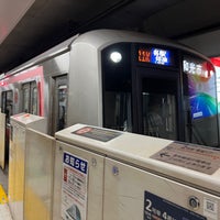 Photo taken at Fukutoshin Line Shinjuku-sanchome Station (F13) by かっくん〜トリプルワーカー〜 on 8/12/2023