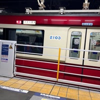 Photo taken at Shioiri Station (KK58) by かっくん〜トリプルワーカー〜 on 3/20/2024
