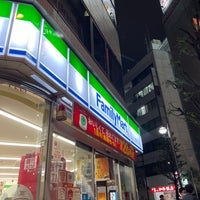 Photo taken at FamilyMart by かっくん〜トリプルワーカー〜 on 10/23/2022