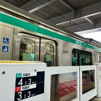 Photo taken at Den-en-toshi Line Nagatsuta Station (DT22) by かっくん〜トリプルワーカー〜 on 3/8/2024