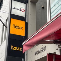 Photo taken at MOSAiC by かっくん〜トリプルワーカー〜 on 4/21/2024